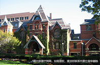 伯明翰大學會計與金融碩士學什么？