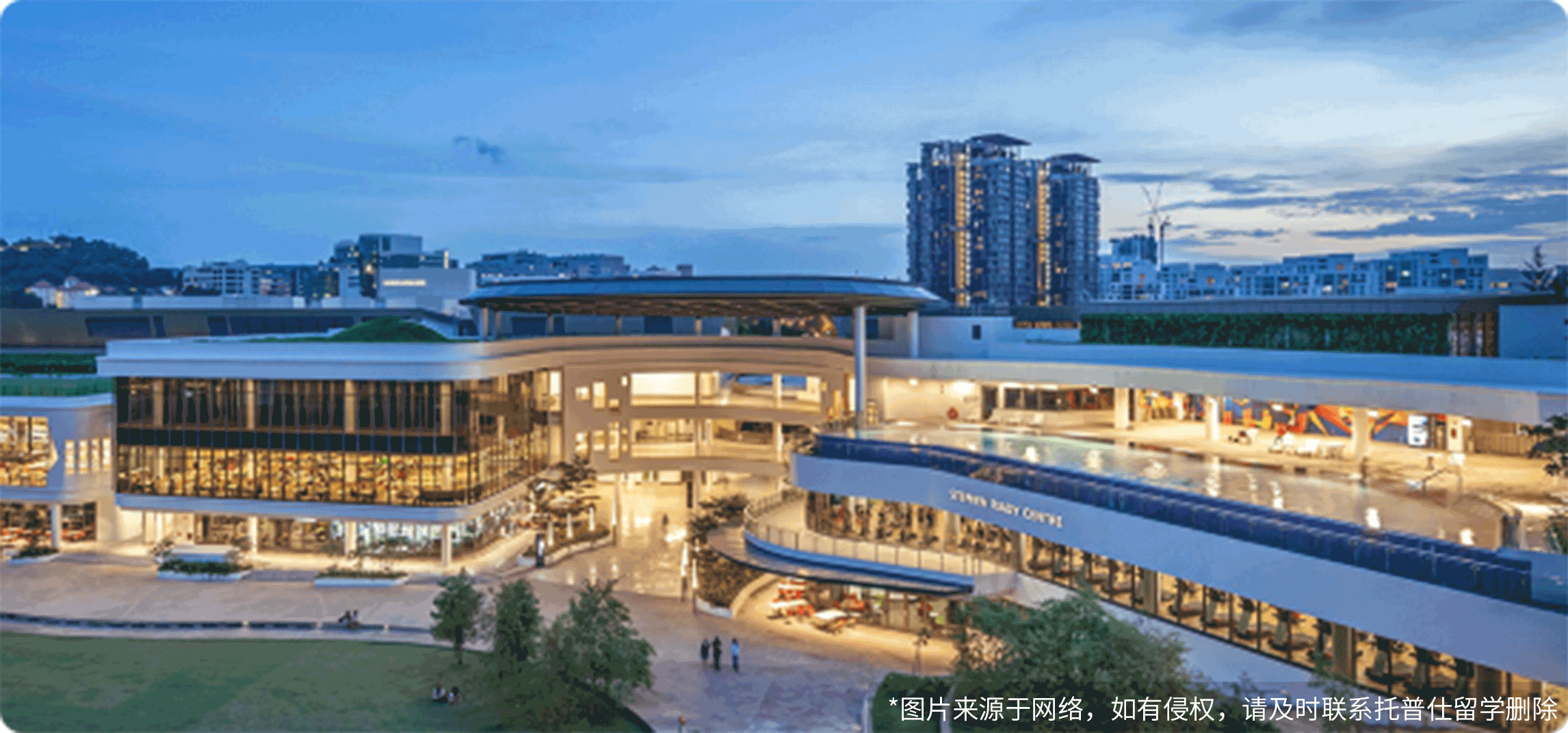 新加坡名校申請咨詢常識匯總