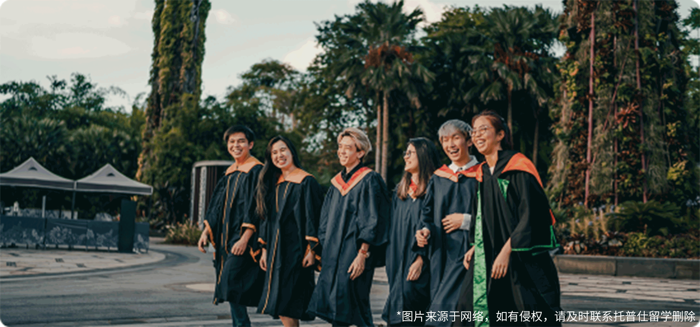 新加坡社科大學熱門研究生項目有哪些？