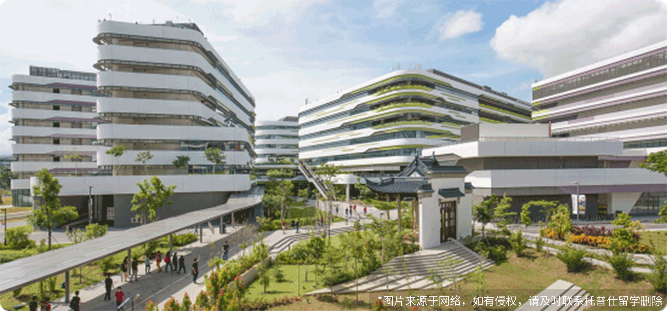 新加坡公立大學宿舍費上調，TA暴漲12%