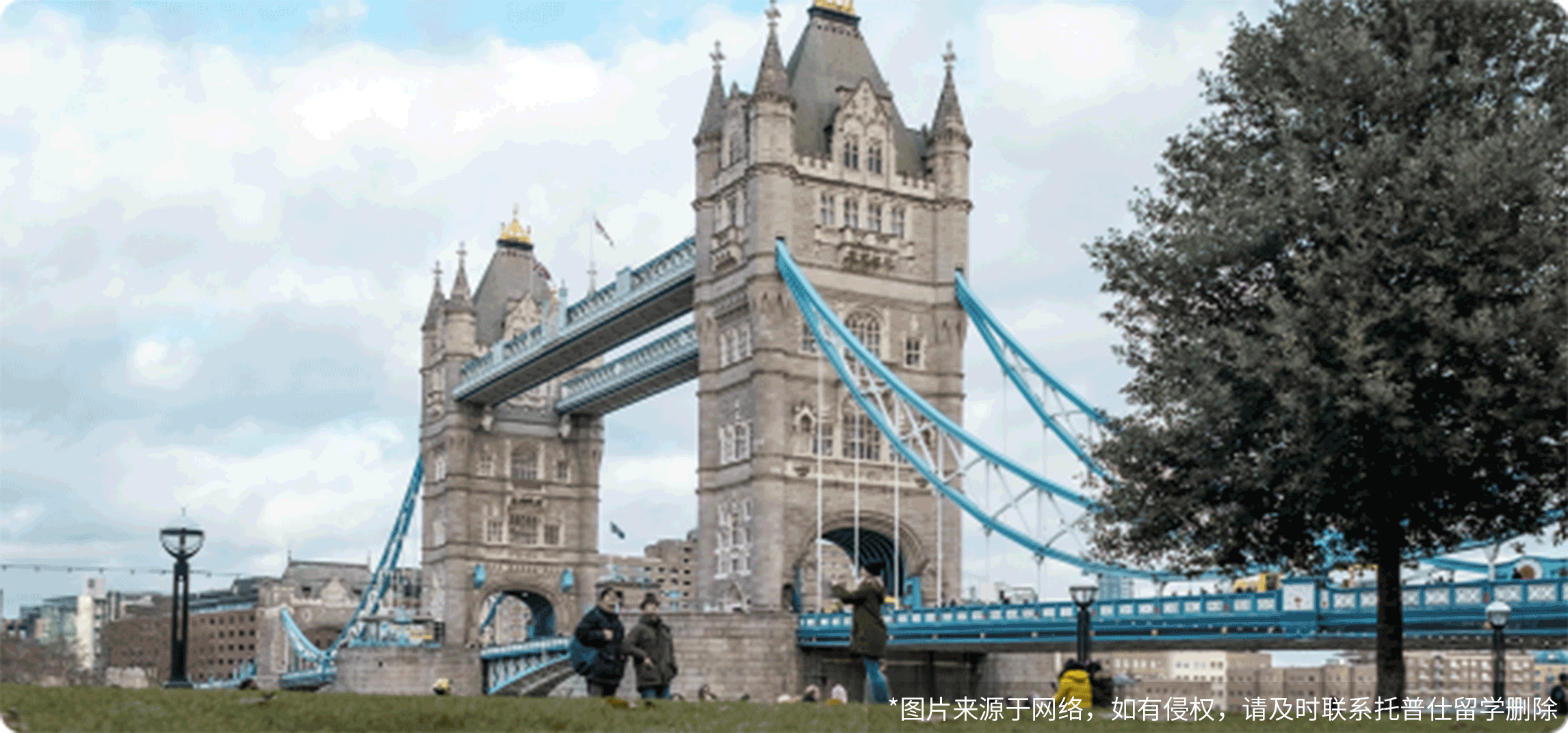 英國名校申請開放時間多會兒？6-9月不等！