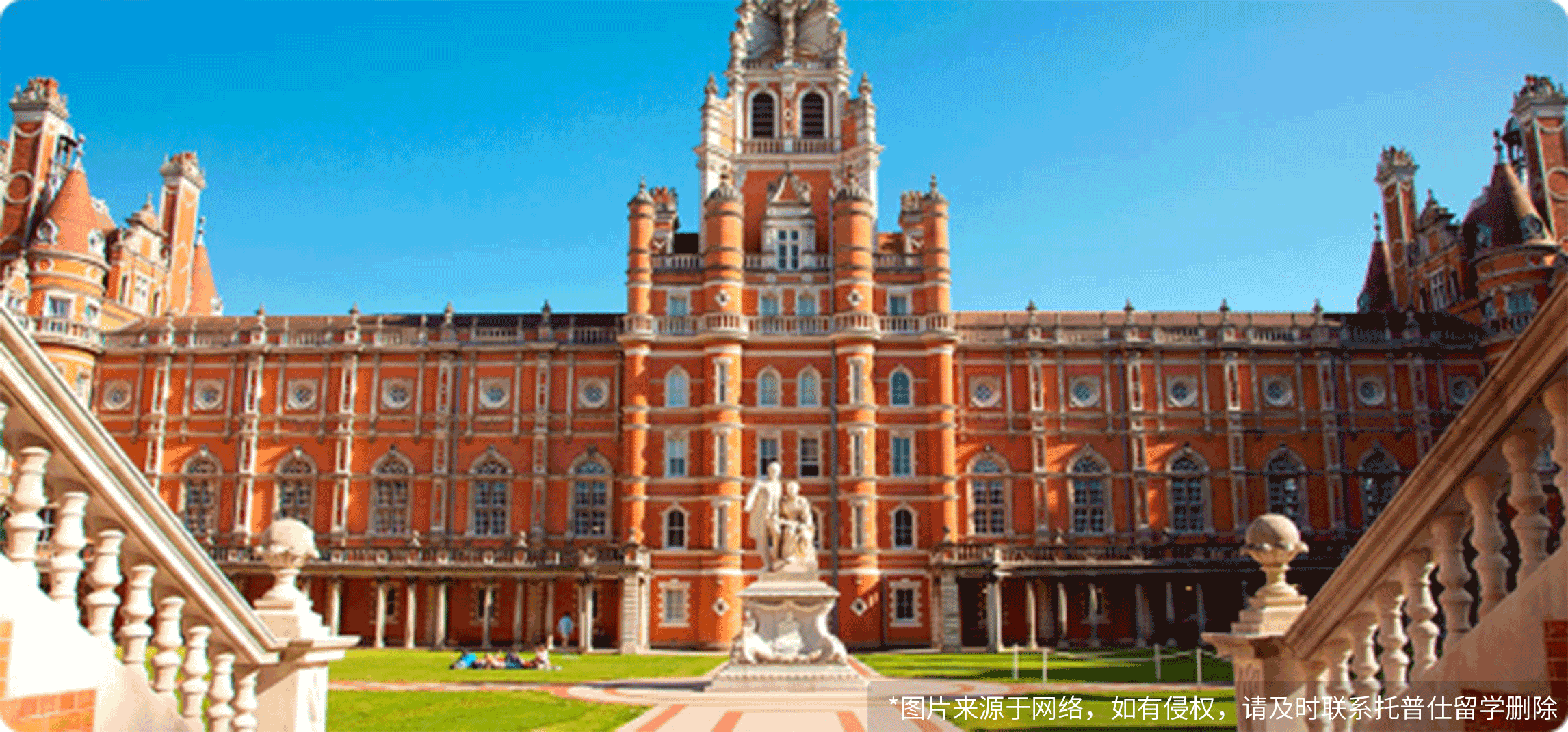 英國名校申請開放時間多會兒？6-9月不等！