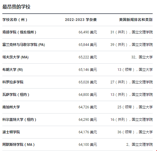 1663053893537232.png 微信截圖_20220913150852.png