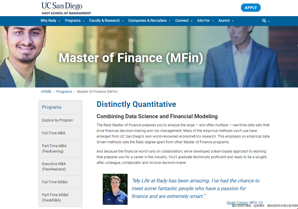 UCSD MFin.png UCSD MFin.png