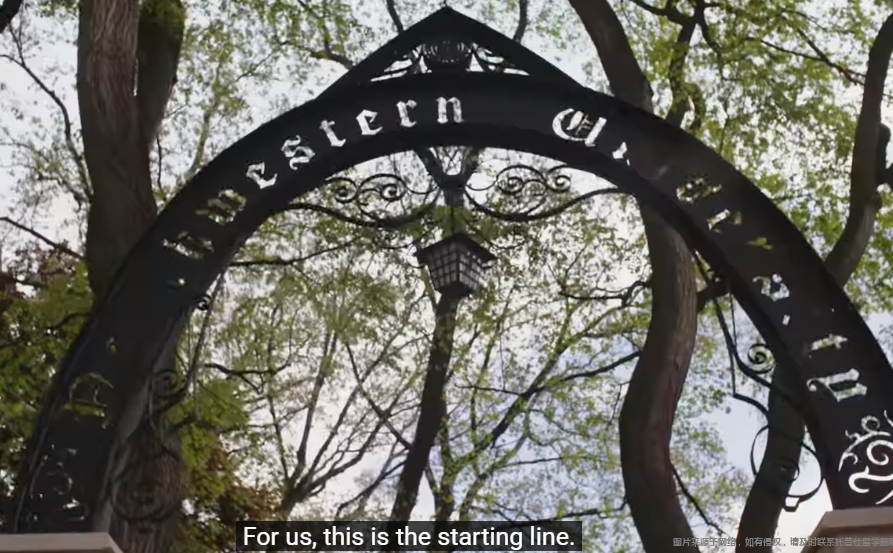 美國西北大學.png 美國西北大學.png