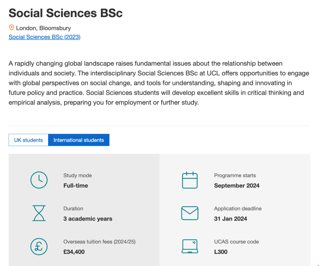 UCL大學社會科學專業學費.png UCL大學社會科學專業專業學費.png