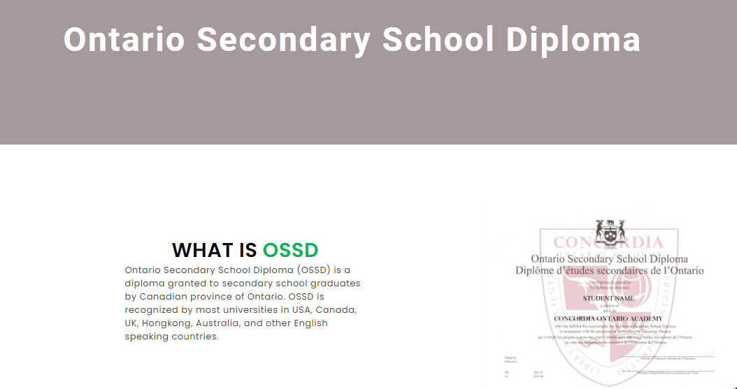 OSSD課程.png OSSD課程.png