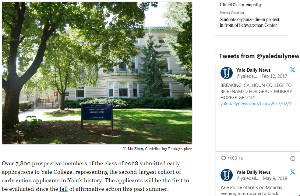 2028屆耶魯大學早申數據.png 2028屆耶魯大學早申數據.png