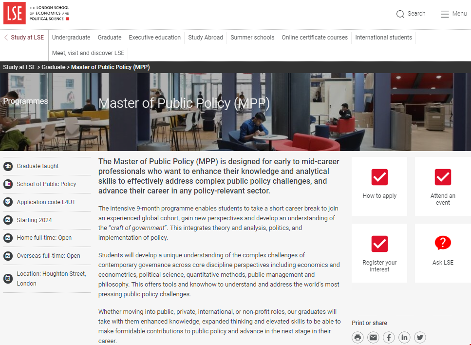 LSE大學(xué)MPP專業(yè)怎么樣.png LSE大學(xué)MPP專業(yè)怎么樣.png