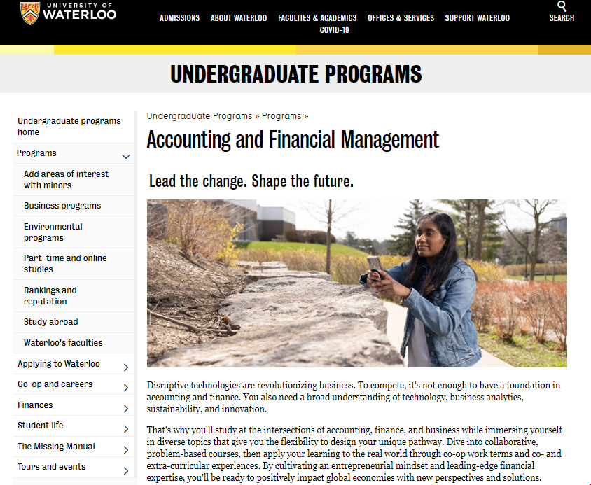 滑鐵盧大學(xué)會(huì)計(jì)與金融管理專(zhuān)業(yè).png