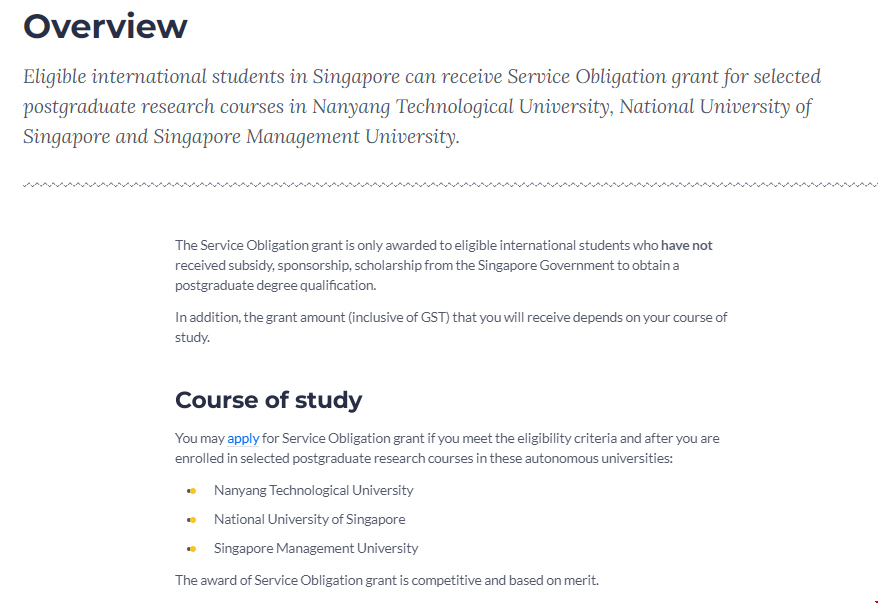 新加坡國際研究生課程學費減免.png