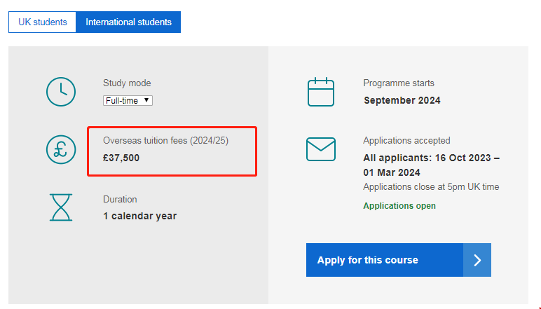 UCL大學(xué)經(jīng)濟(jì)學(xué)碩士一年學(xué)費(fèi).png