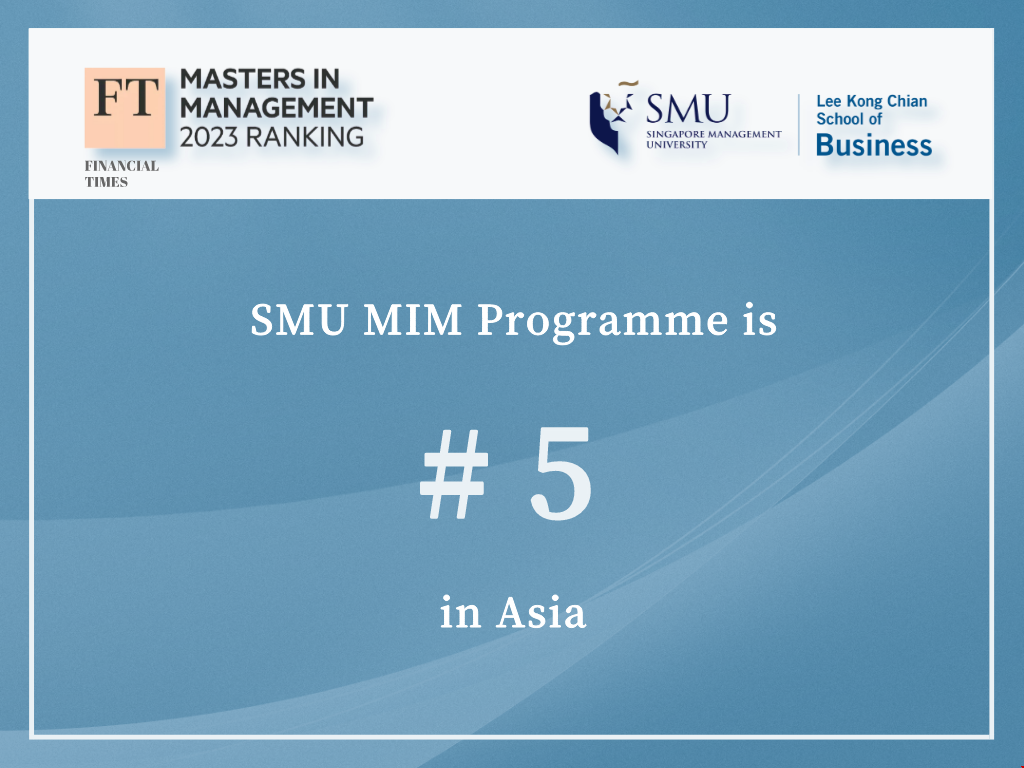 新加坡管理大學(xué)管理學(xué)碩士排名.png