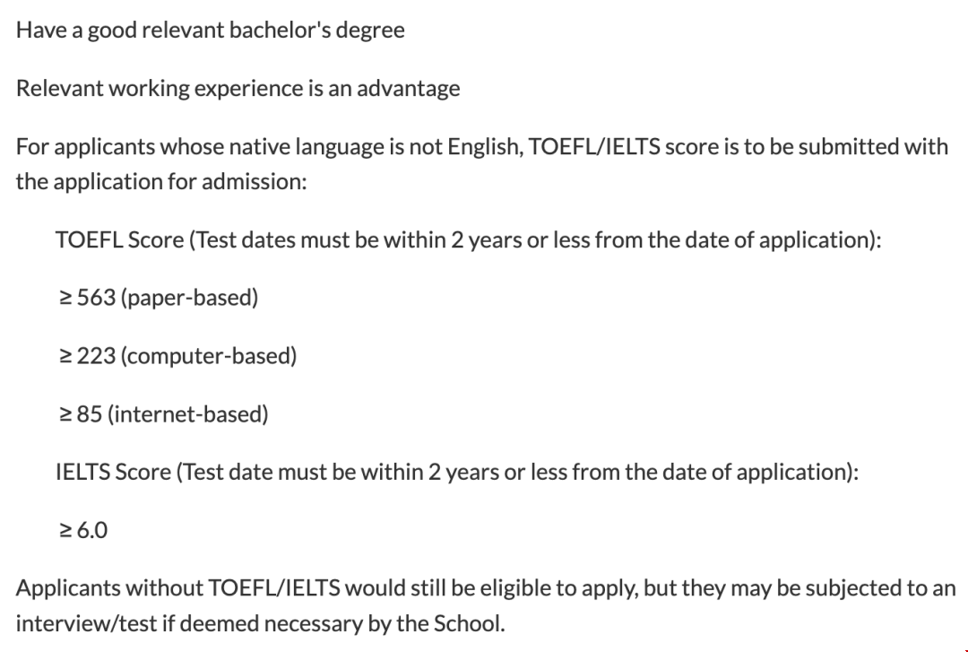 南洋理工大學EEE學院語言門檻.png 南洋理工大學EEE學院語言門檻.png
