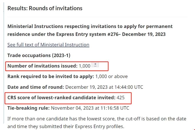 加拿大EE技術(shù)類移民低分獲邀抽簽.png