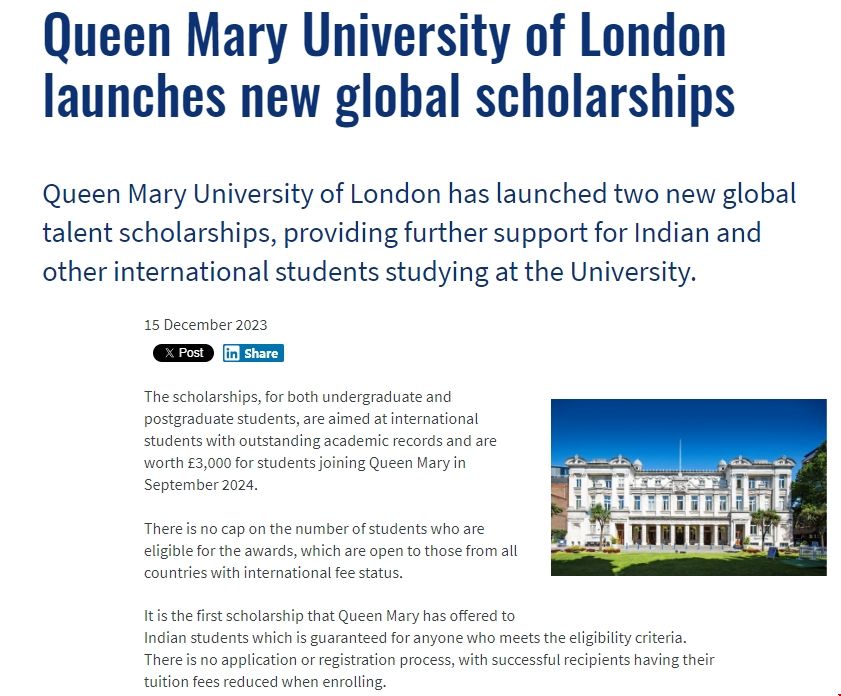 倫敦瑪麗女王大學推出新的全球人才獎學金.png 倫敦瑪麗女王大學推出新的全球人才獎學金.png