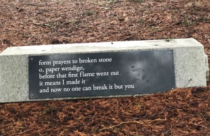 UBC石碑.png UBC石碑.png