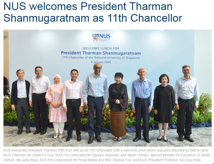 尚達曼總統出任NUS第11任名譽校長.png 尚達曼總統出任NUS第11任名譽校長.png