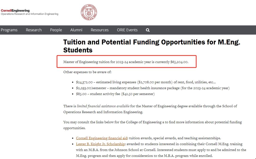 康奈爾大學ORIE碩士學費.png 康奈爾大學ORIE碩士學費.png