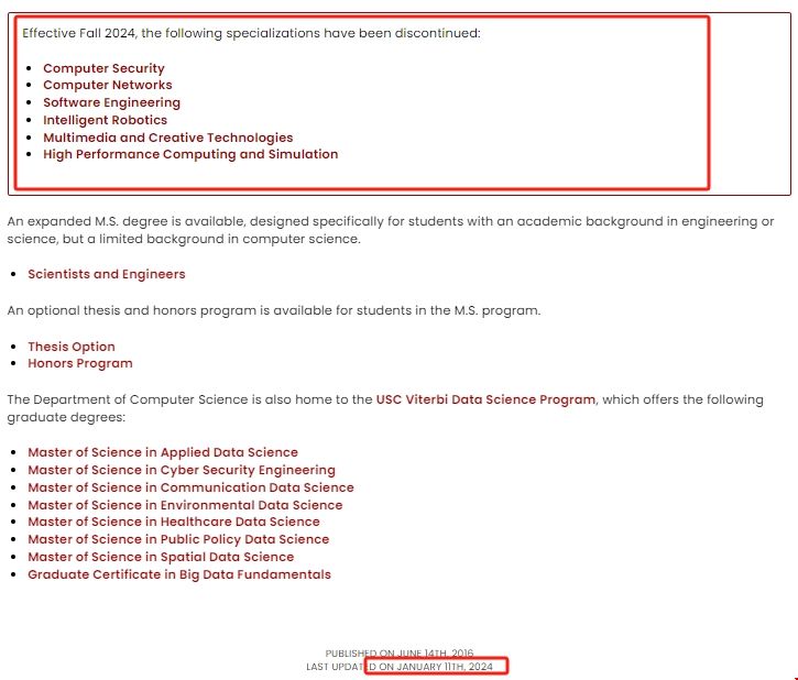 南加州大學(xué)CS部分專業(yè)關(guān)停.png 南加州大學(xué)CS部分專業(yè)關(guān)停.png