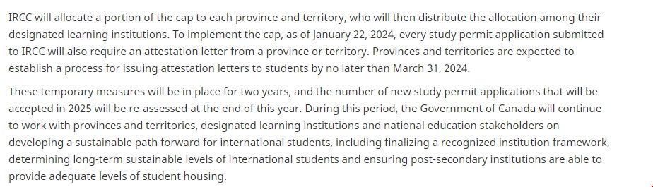 加拿大正式暫停本科學簽申請.png