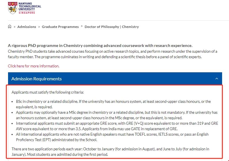 南洋理工大學化學博士招生條件.png