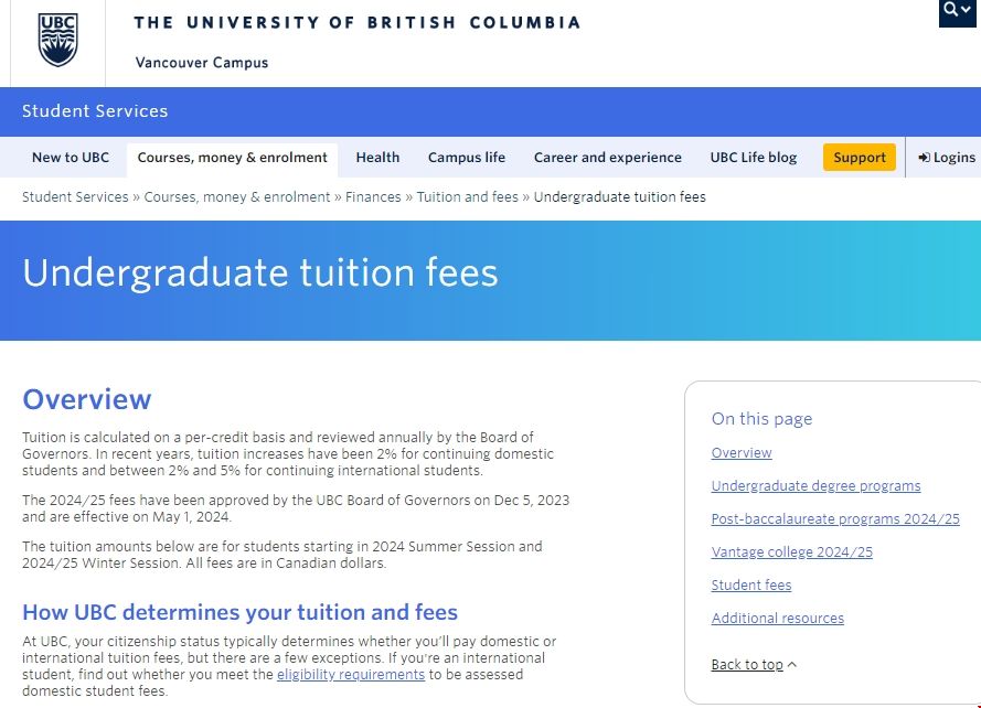 UBC大學學費全面上漲.png