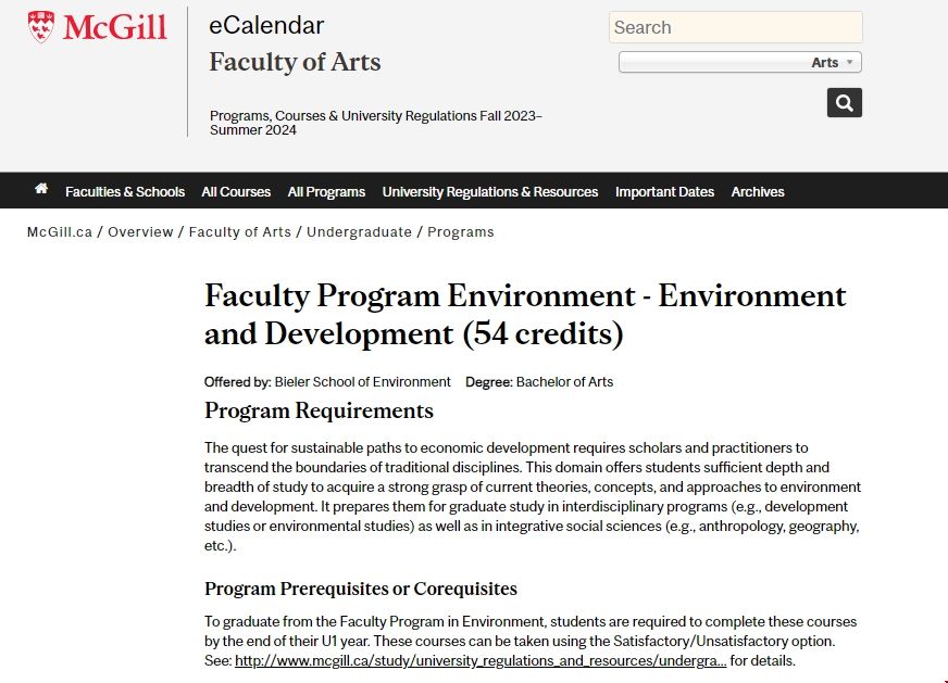 麥吉爾大學環境與發展專業.png