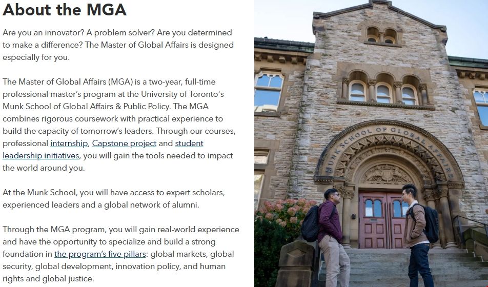 多倫多大學全球事務碩士.png