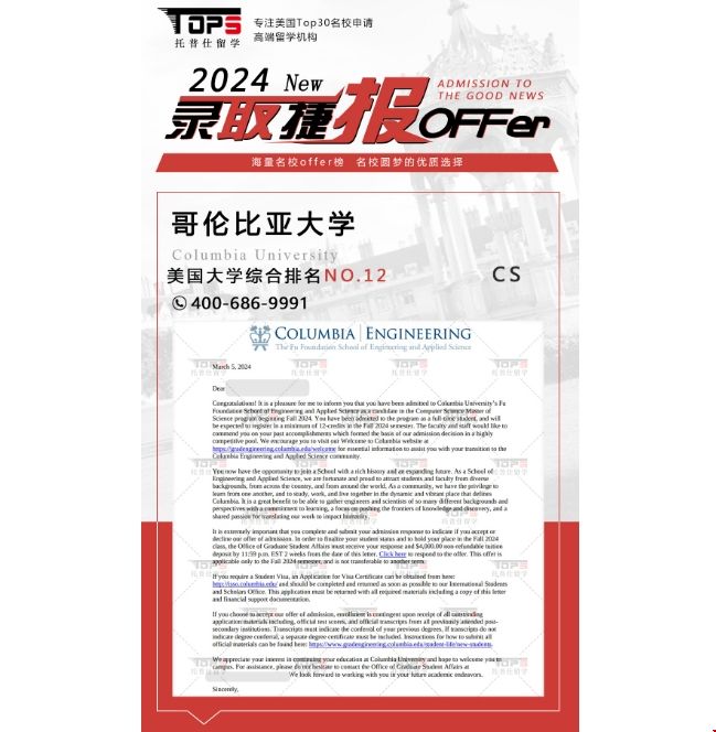 1710324302293913.png CS.png