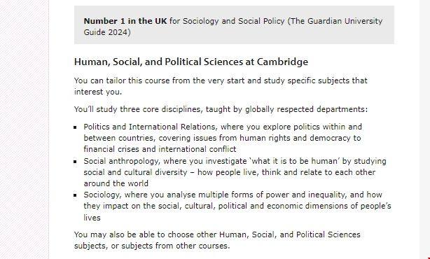 劍橋大學人文社會和政治科學專業.png 劍橋大學人文社會和政治科學專業.png