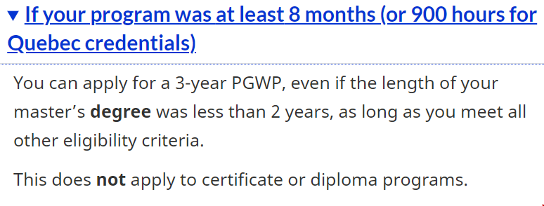 加拿大碩士申請工簽明細.png 加拿大碩士申請工簽明細.png