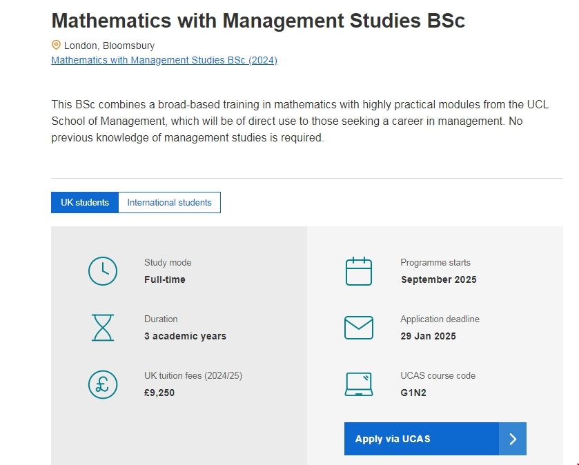 倫敦大學學院數學與管理研究專業.png 倫敦大學學院數學與管理研究專業.png