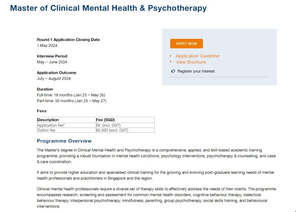 NUS推出臨床心理健康與治療碩士.png NUS推出臨床心理健康與治療碩士.png