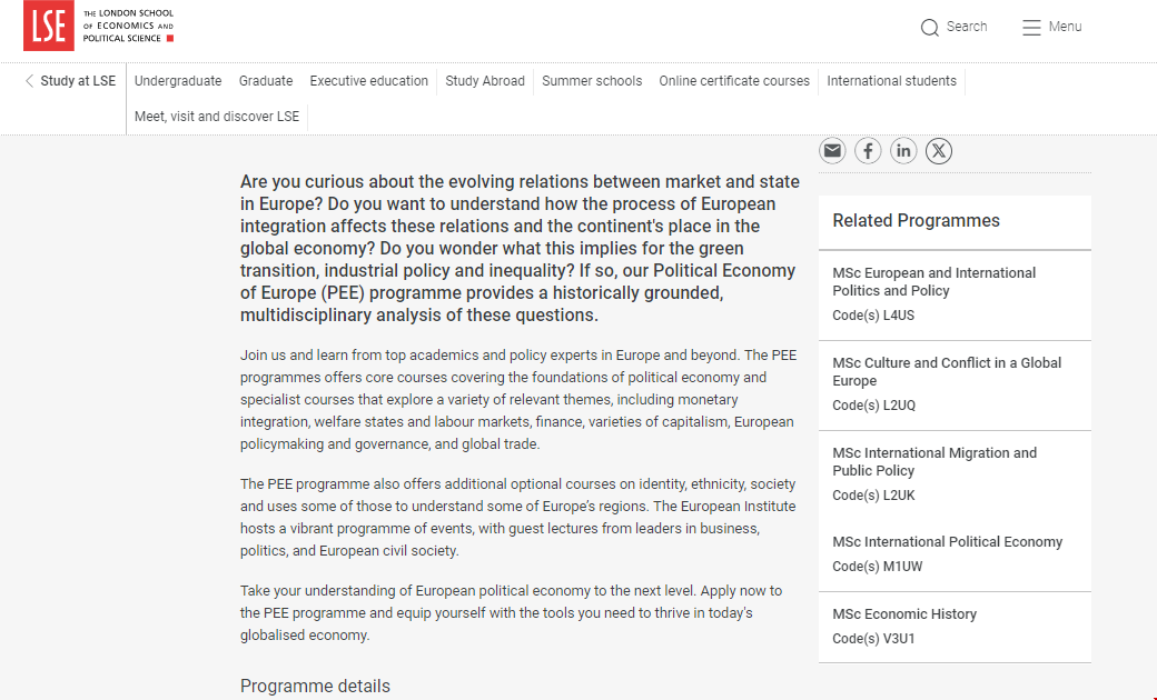 LSE歐洲政治經濟學專業.png
