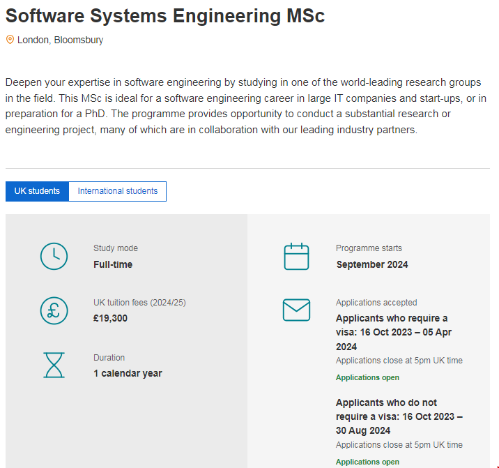 倫敦大學學院軟件系統工程碩士.png 倫敦大學學院軟件系統工程碩士.png