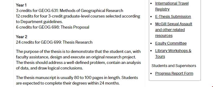 麥吉爾大學地理科學碩士課程設置.png