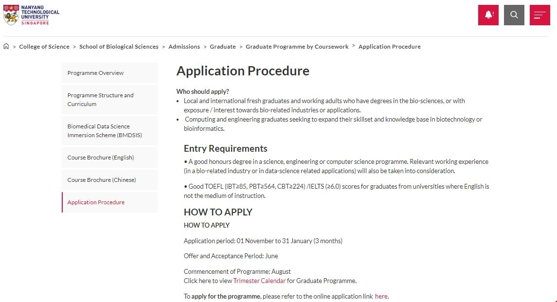 南洋理工大學生物醫學數據科學碩士.png 南洋理工大學生物醫學數據科學碩士.png