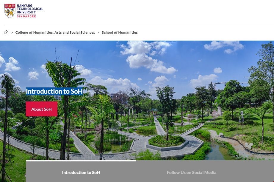 南洋理工大學人文學院.png