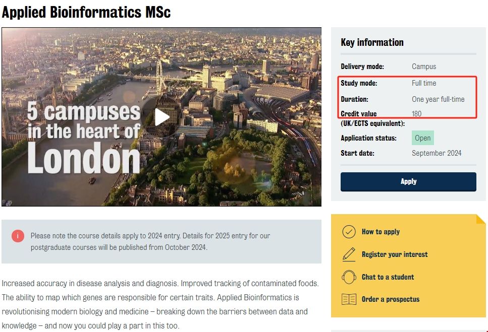 倫敦國王學院應用生物信息學碩士.png 倫敦國王學院應用生物信息學碩士.png