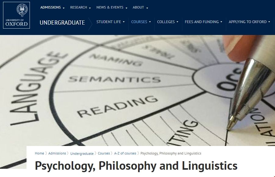 牛津大學心理學哲學和語言學專業.png 牛津大學心理學哲學和語言學專業.png