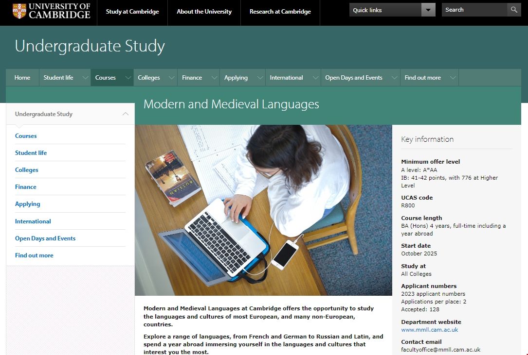 劍橋大學現(xiàn)代和中世紀語言專業(yè).png 劍橋大學現(xiàn)代和中世紀語言專業(yè).png