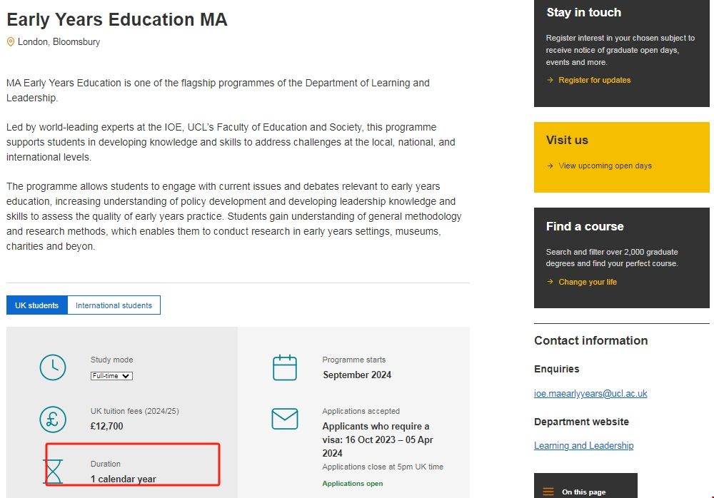 倫敦大學(xué)學(xué)院早期教育碩士讀幾年.png 倫敦大學(xué)學(xué)院早期教育碩士讀幾年.png