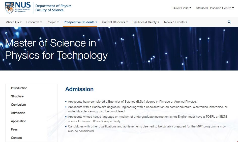 新加坡國(guó)立大學(xué)技術(shù)物理學(xué)碩士申請(qǐng)條件.png 新加坡國(guó)立大學(xué)技術(shù)物理學(xué)碩士申請(qǐng)條件.png