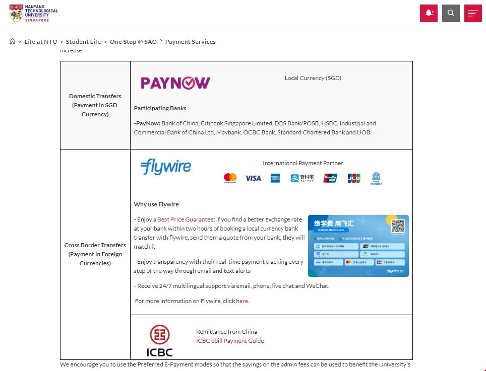南洋理工大學學費支付方式.png 南洋理工大學學費支付方式.png