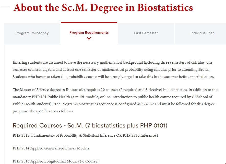 布朗大學生物統計碩士.png