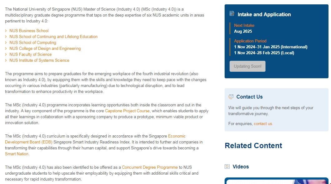 新加坡國立大學工業4.0碩士項目.png 新加坡國立大學工業4.0碩士項目.png