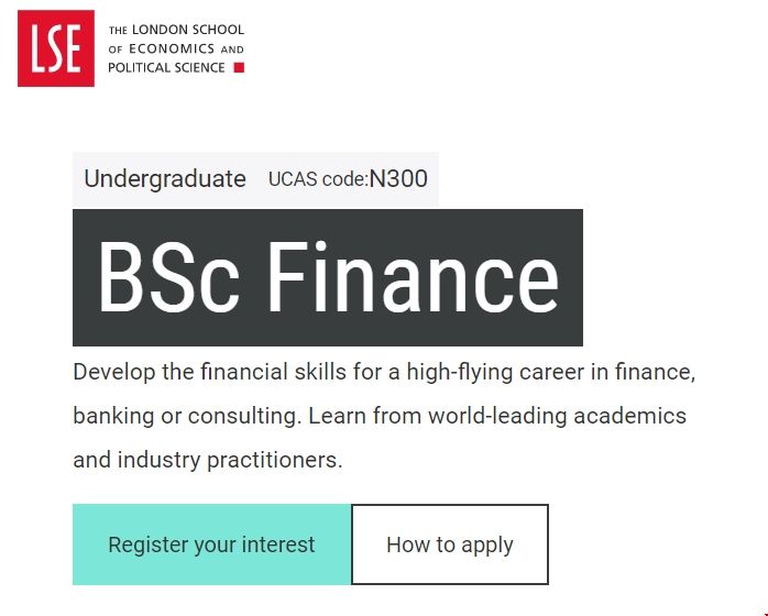 LSE本科金融專業.png