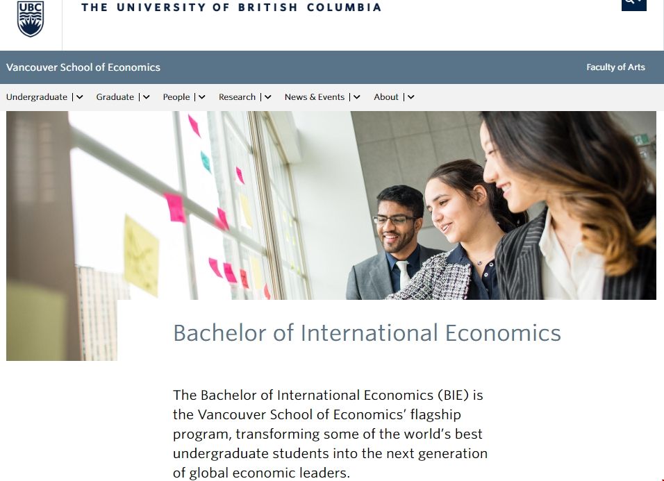 UBC國際經濟學專業.png