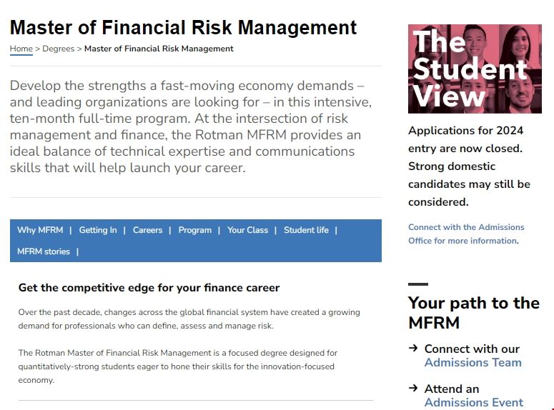 多倫多大學金融風險管理碩士.png